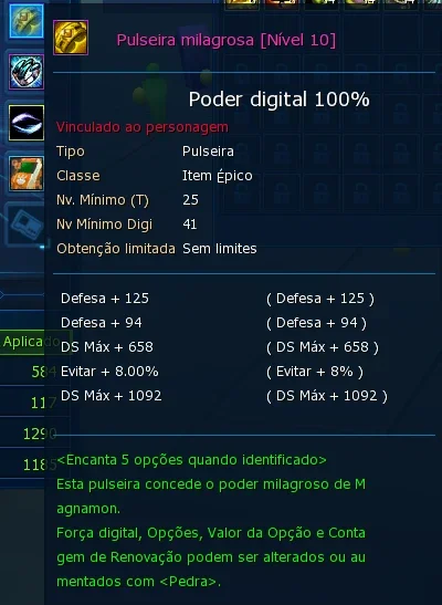 slider