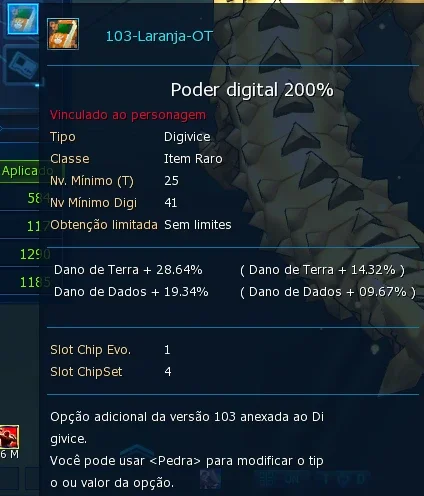 slider