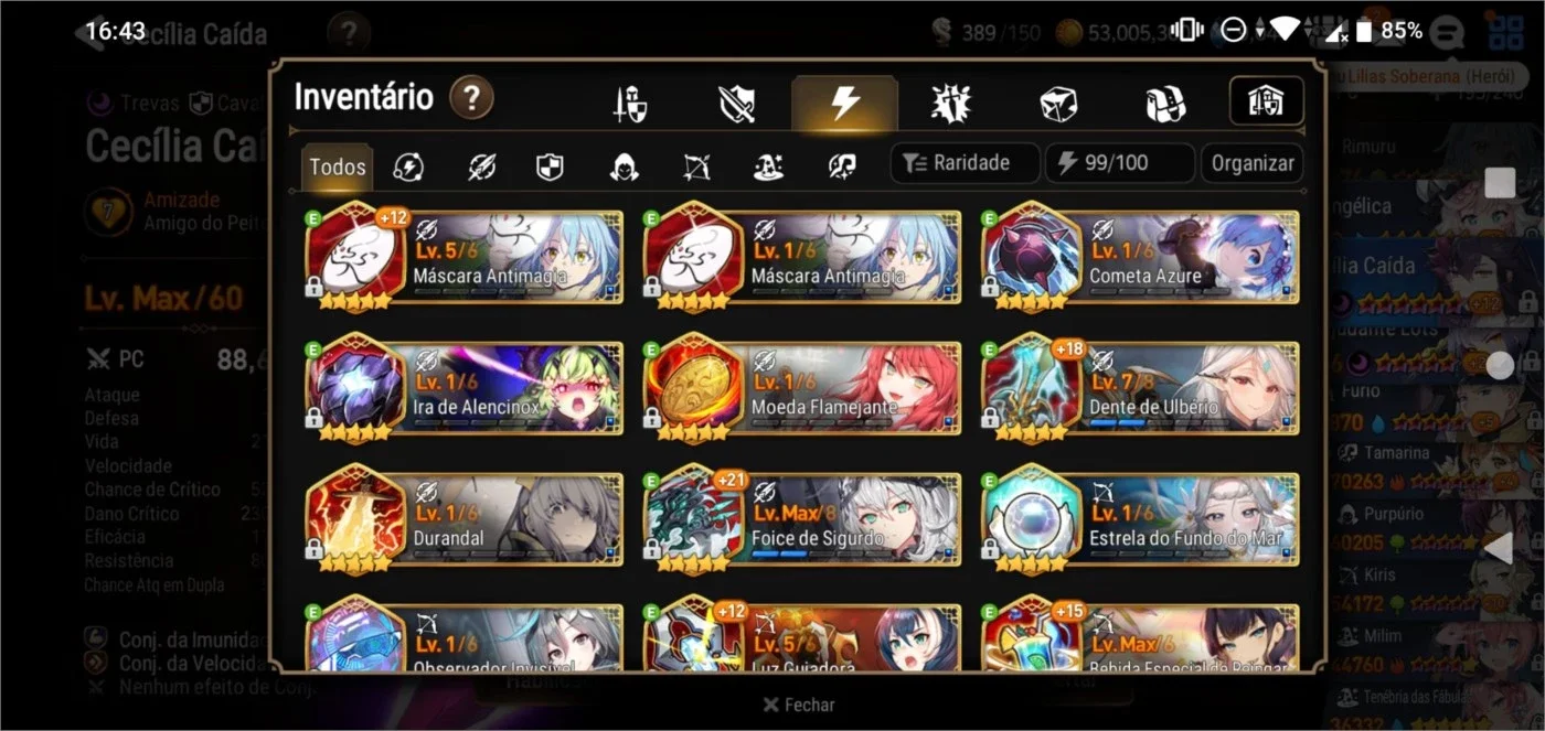 slider