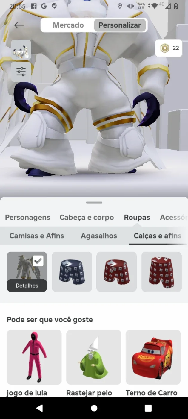 slider