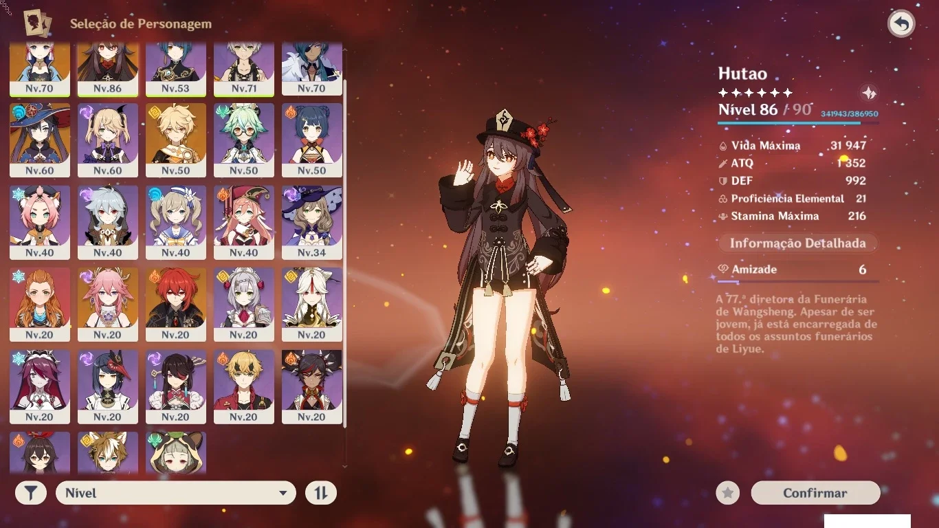 slider