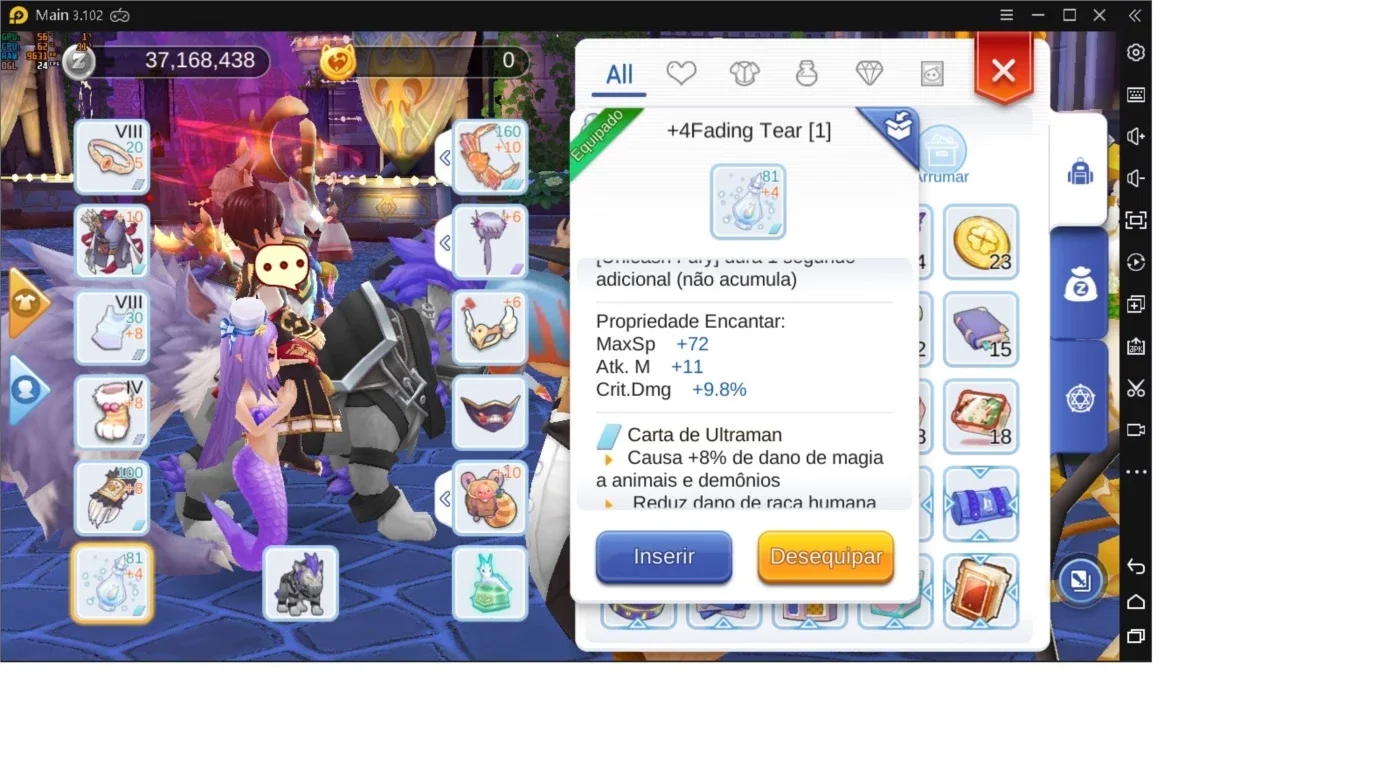 slider