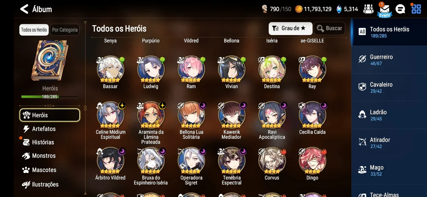 slider
