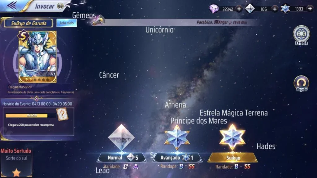 slider