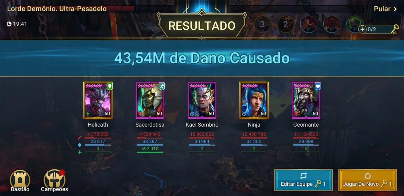 slider