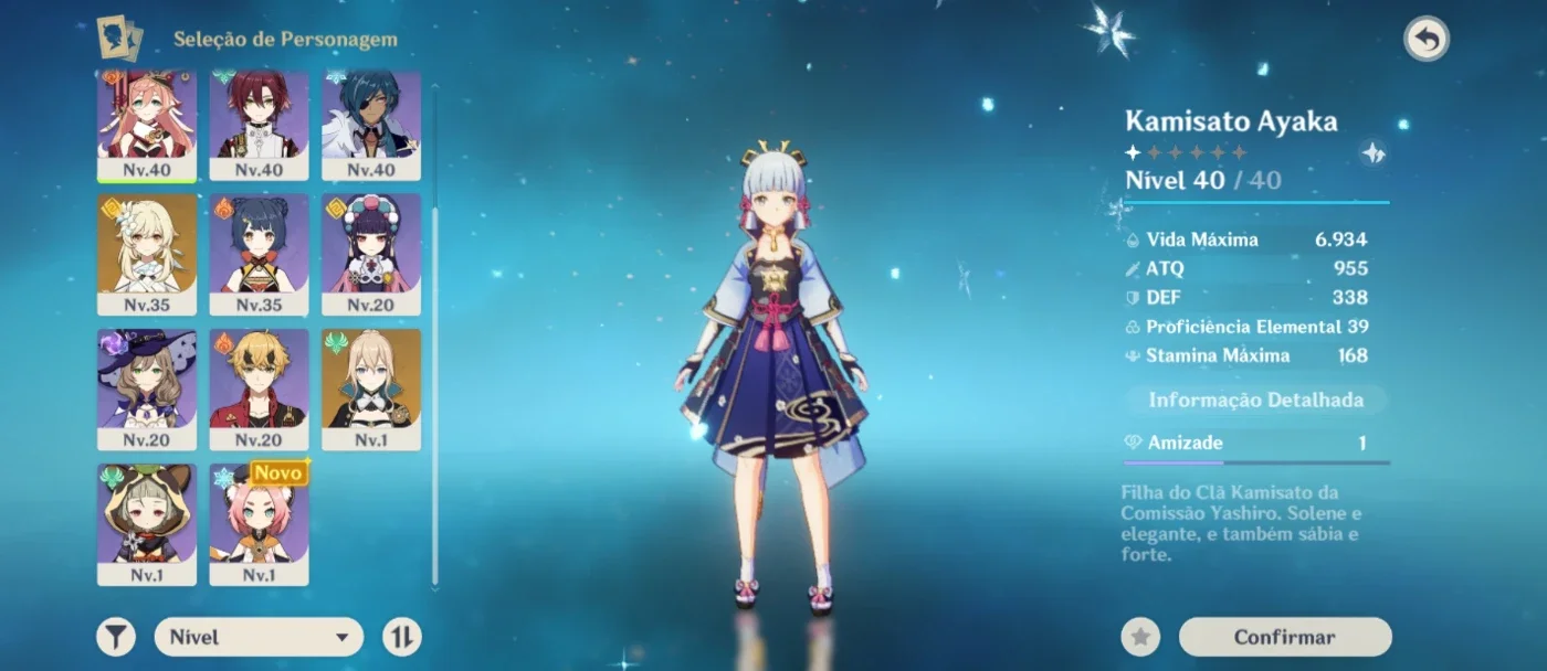 slider
