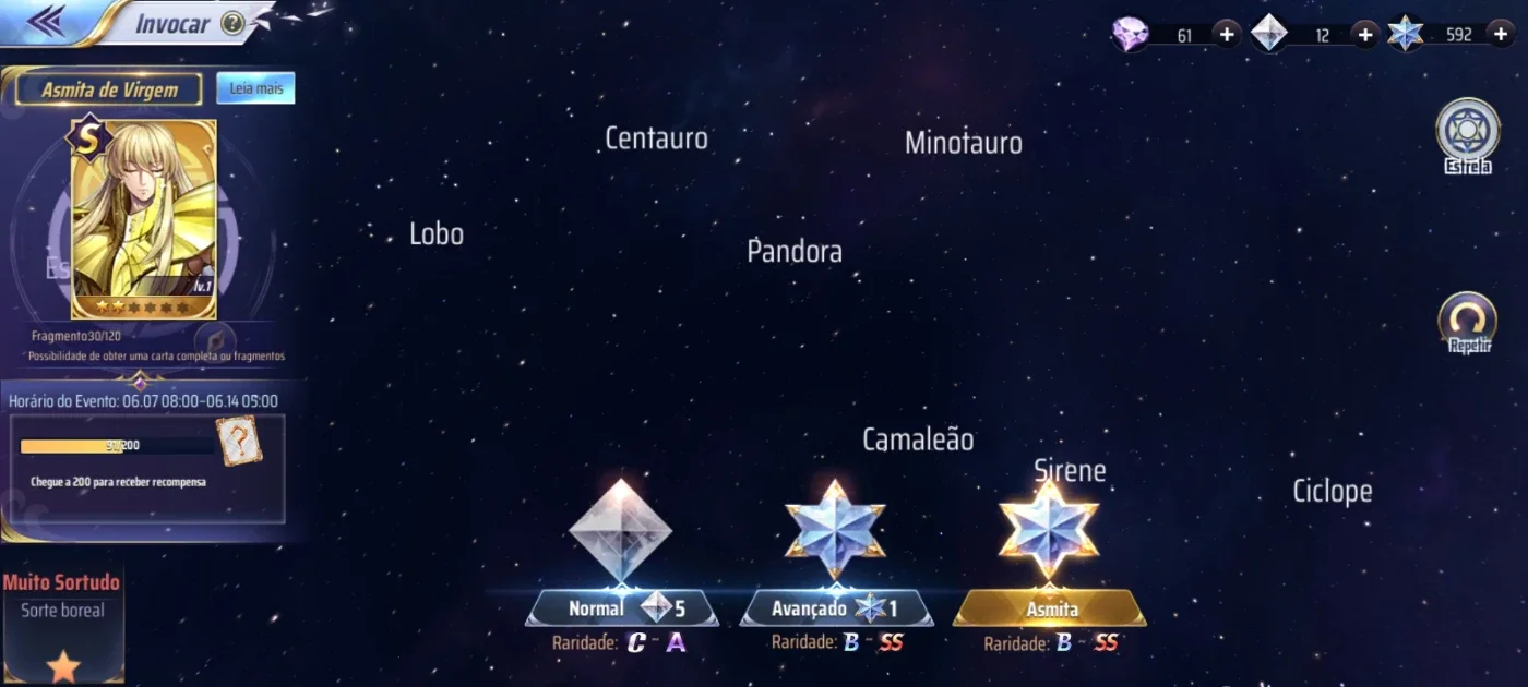 slider