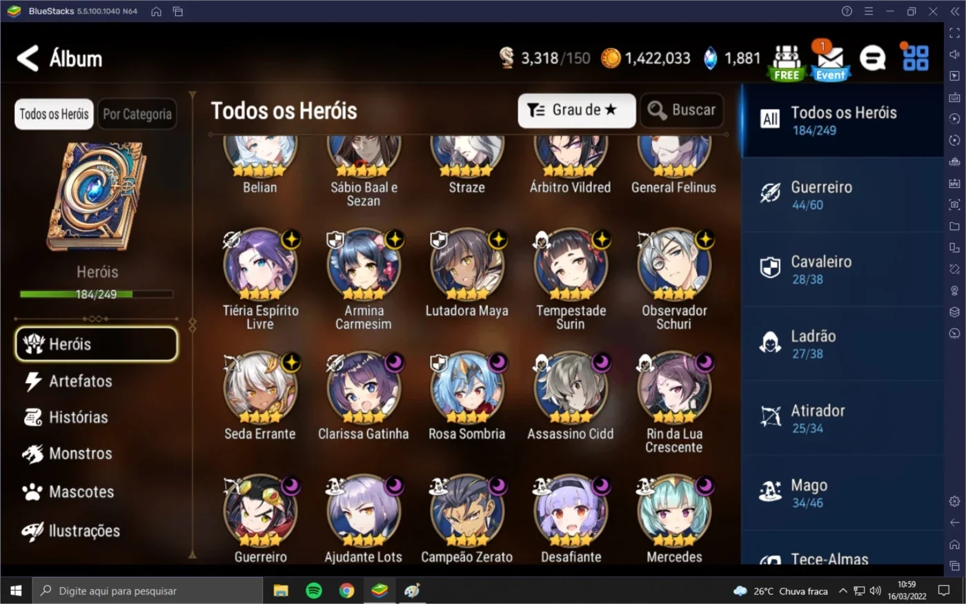 slider