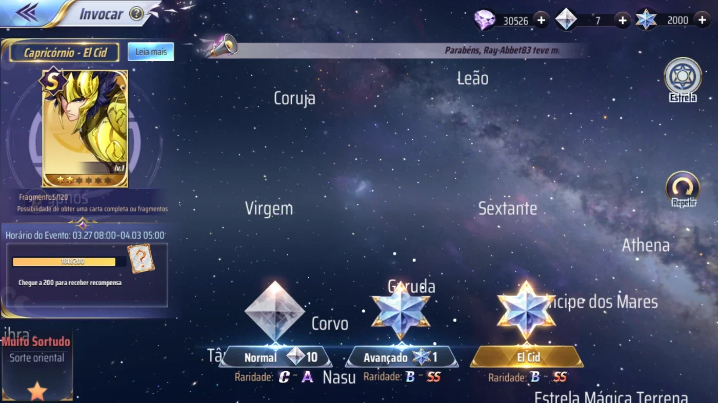 slider