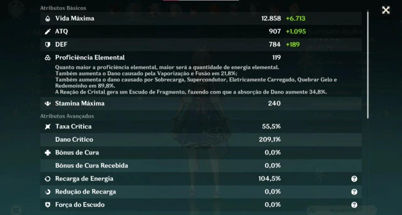 slider