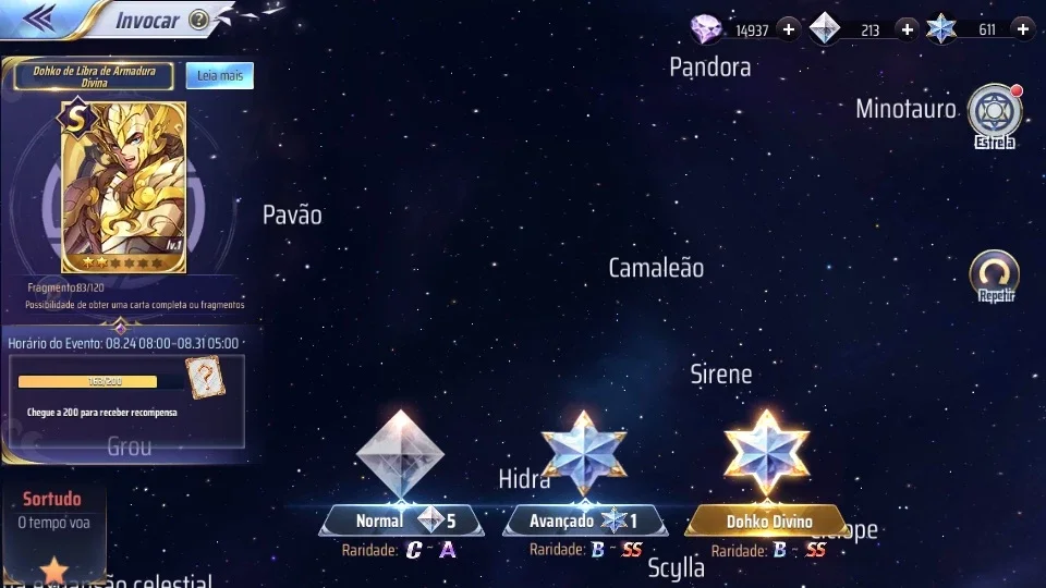 slider