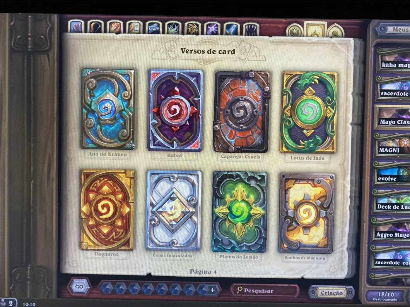 slider