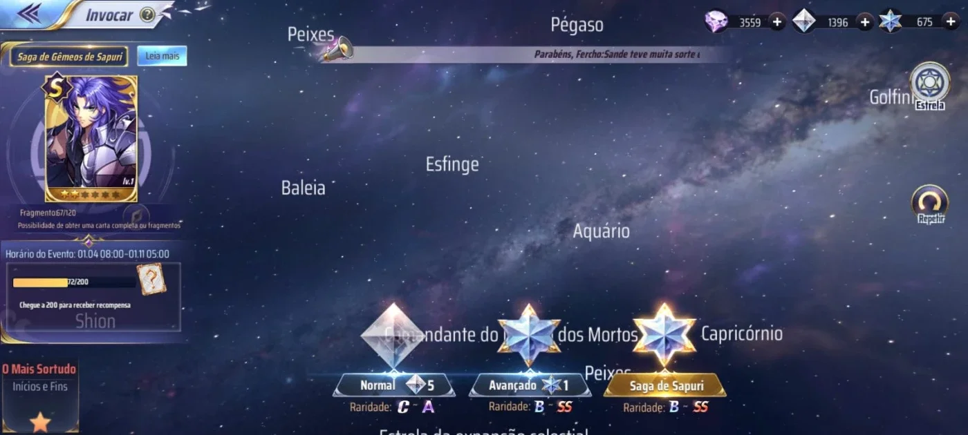 slider