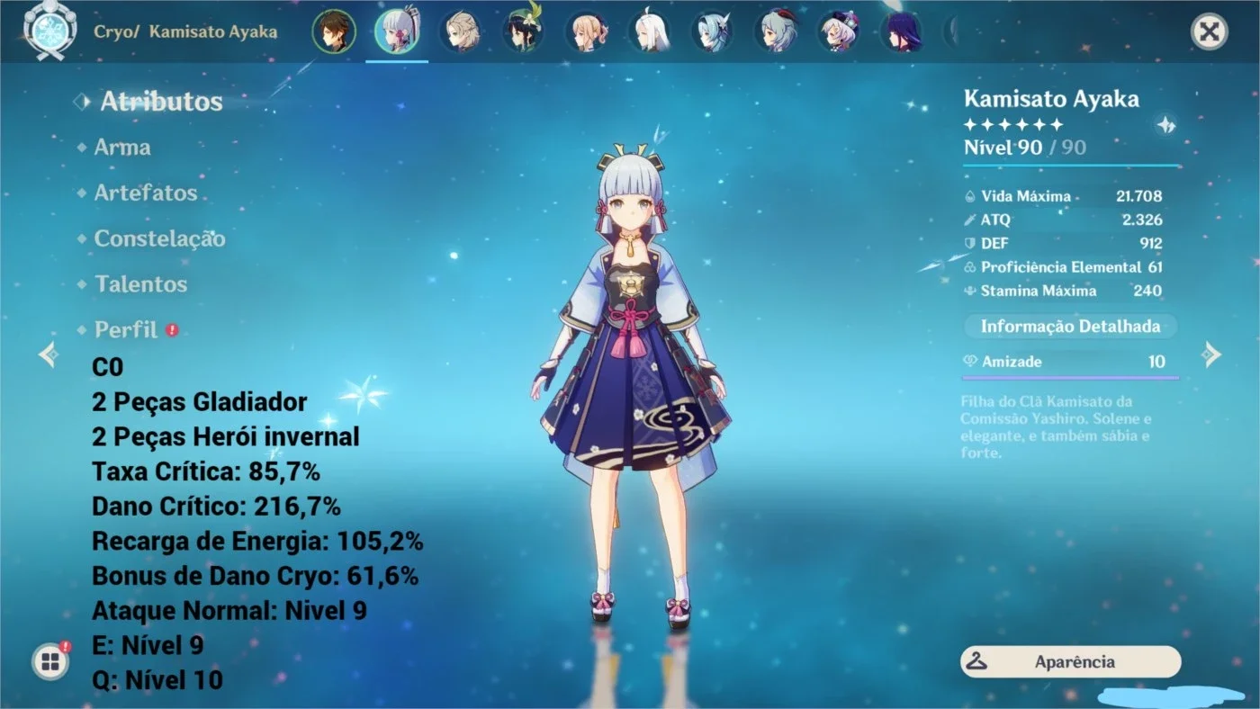 slider