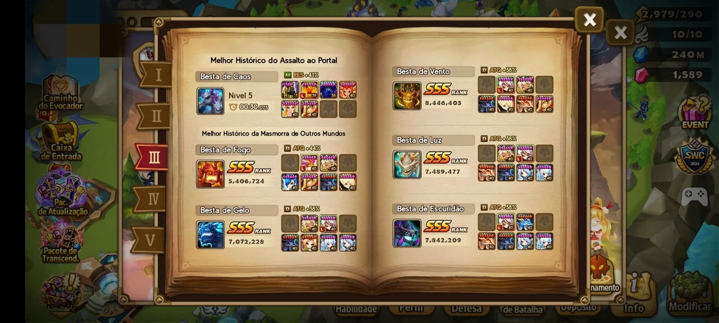 slider