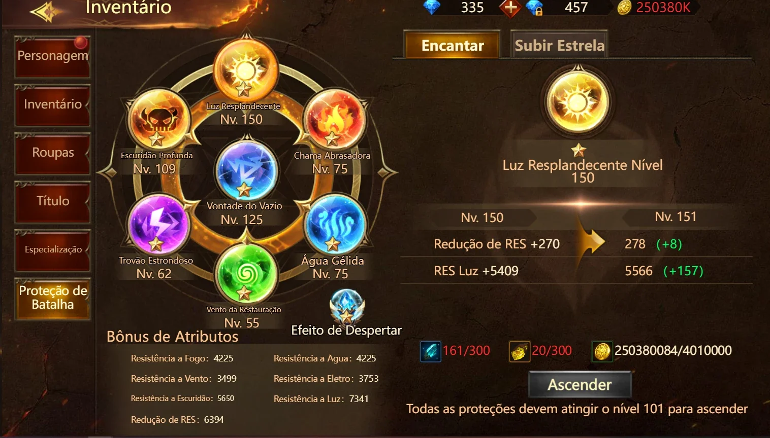 slider