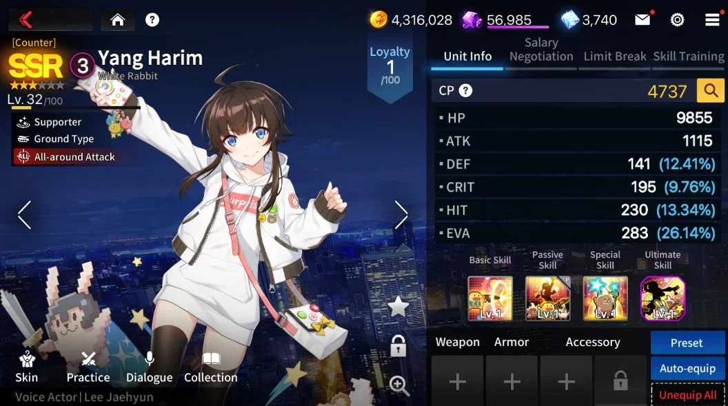 slider