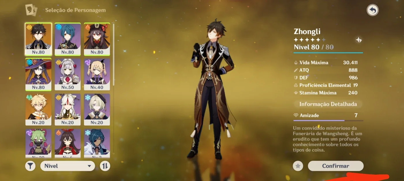 slider