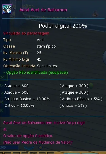 slider