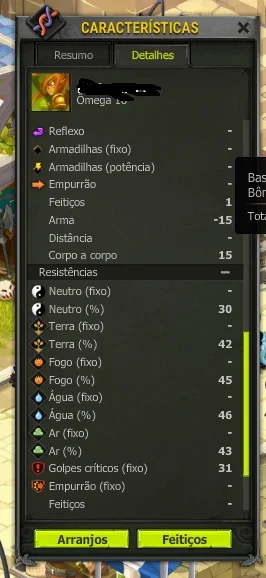 slider