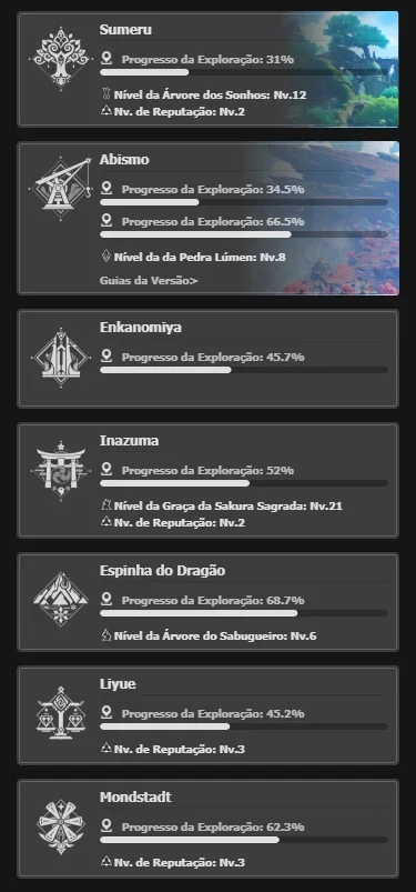 slider