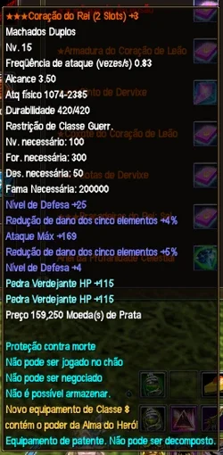 slider