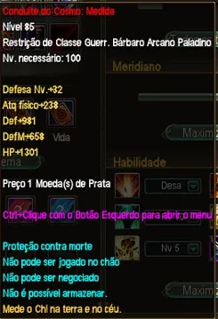 slider