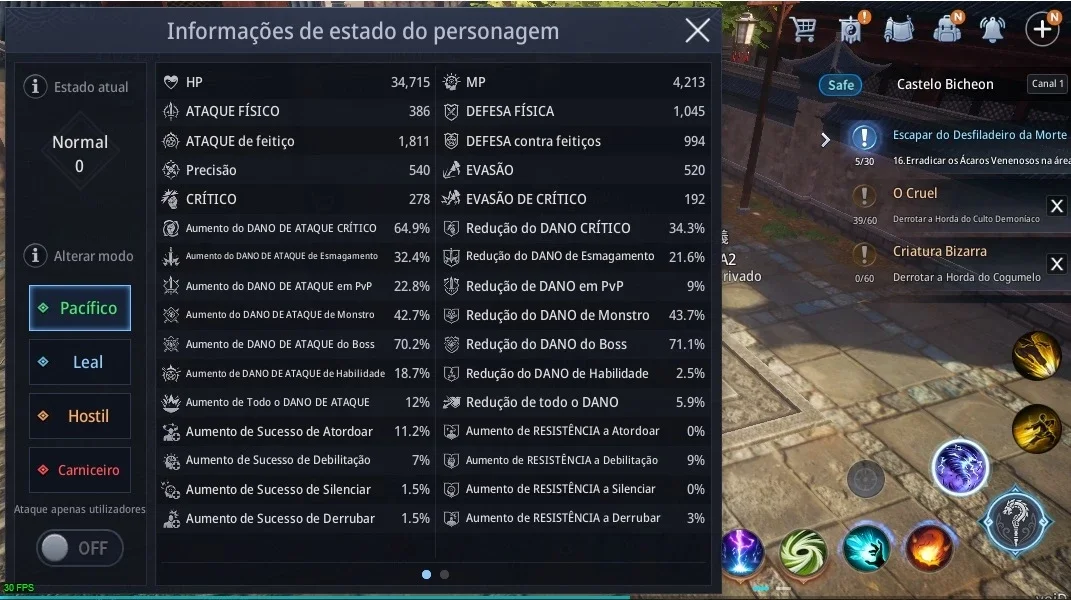 slider