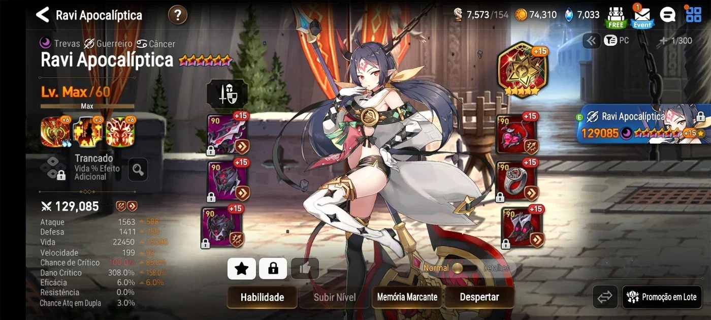 slider