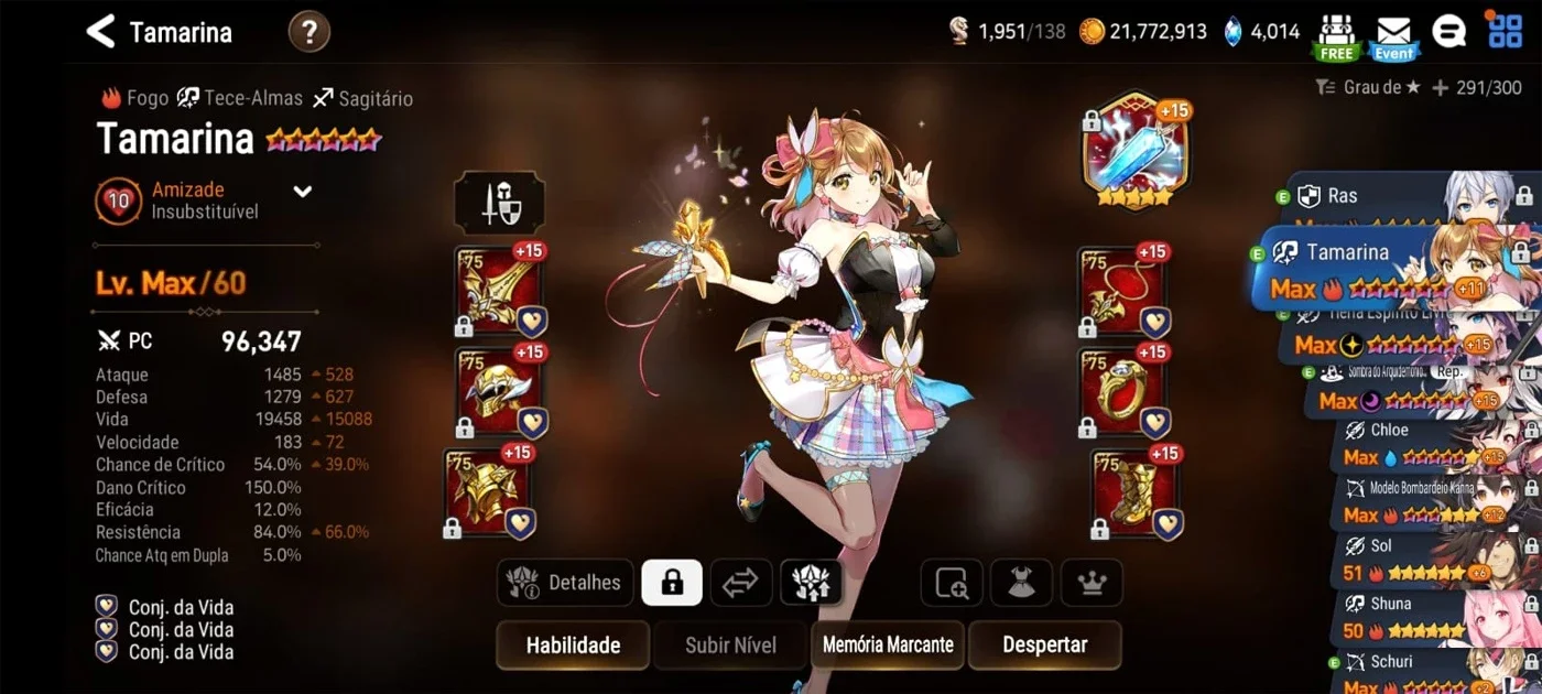 slider