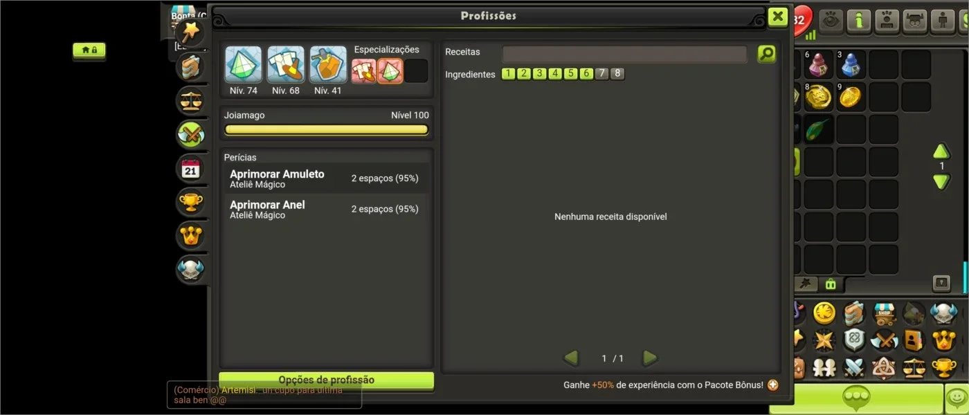 slider