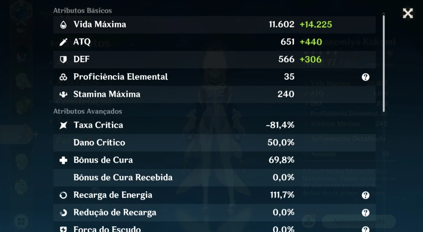 slider