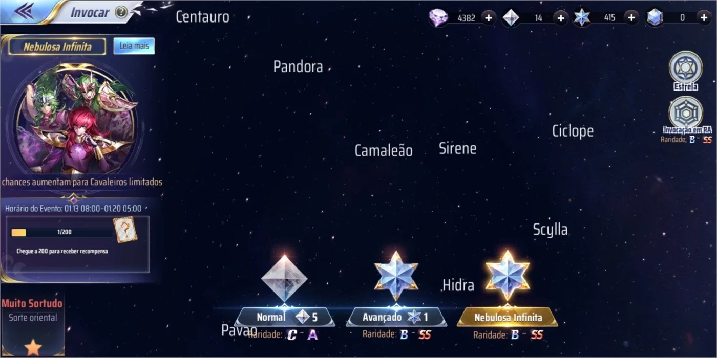 slider