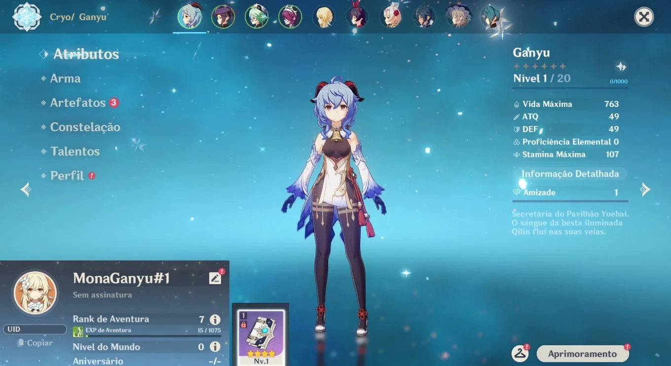 slider