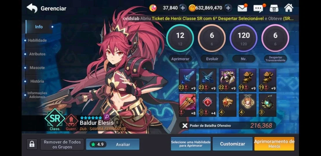 slider
