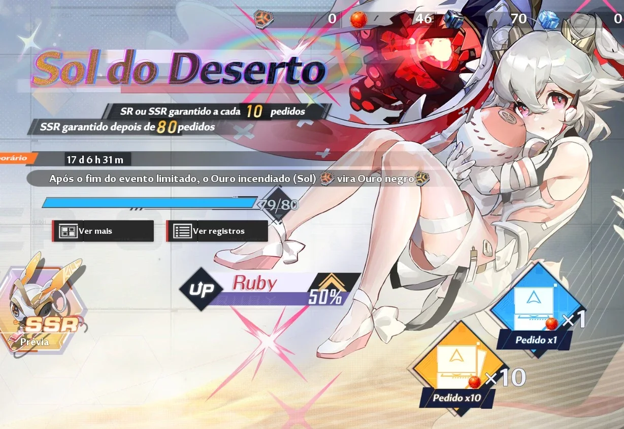 slider