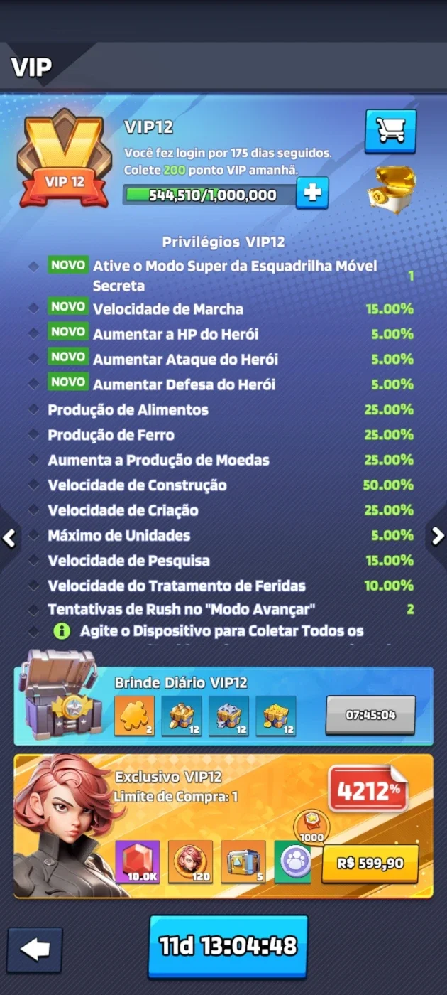 slider