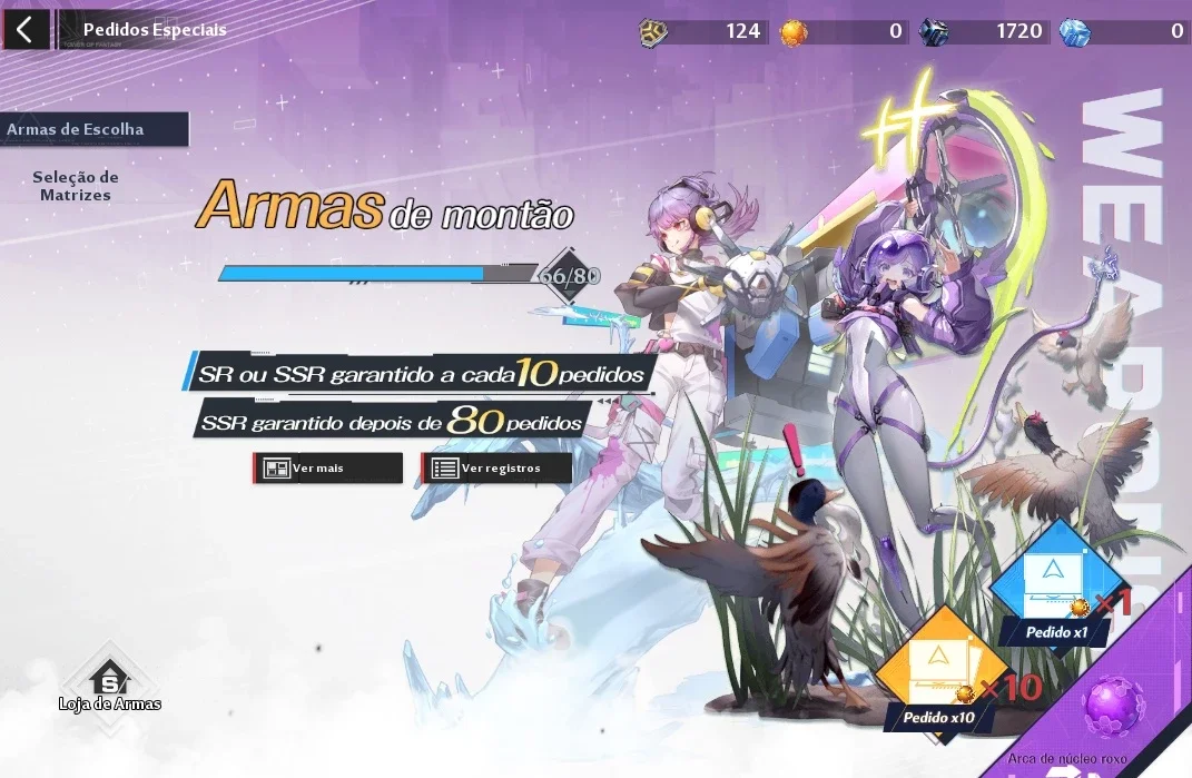 slider