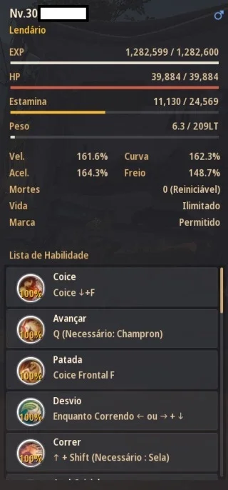 slider