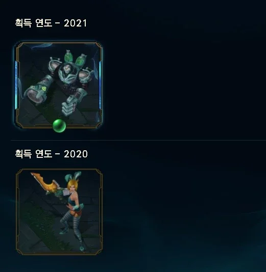slider
