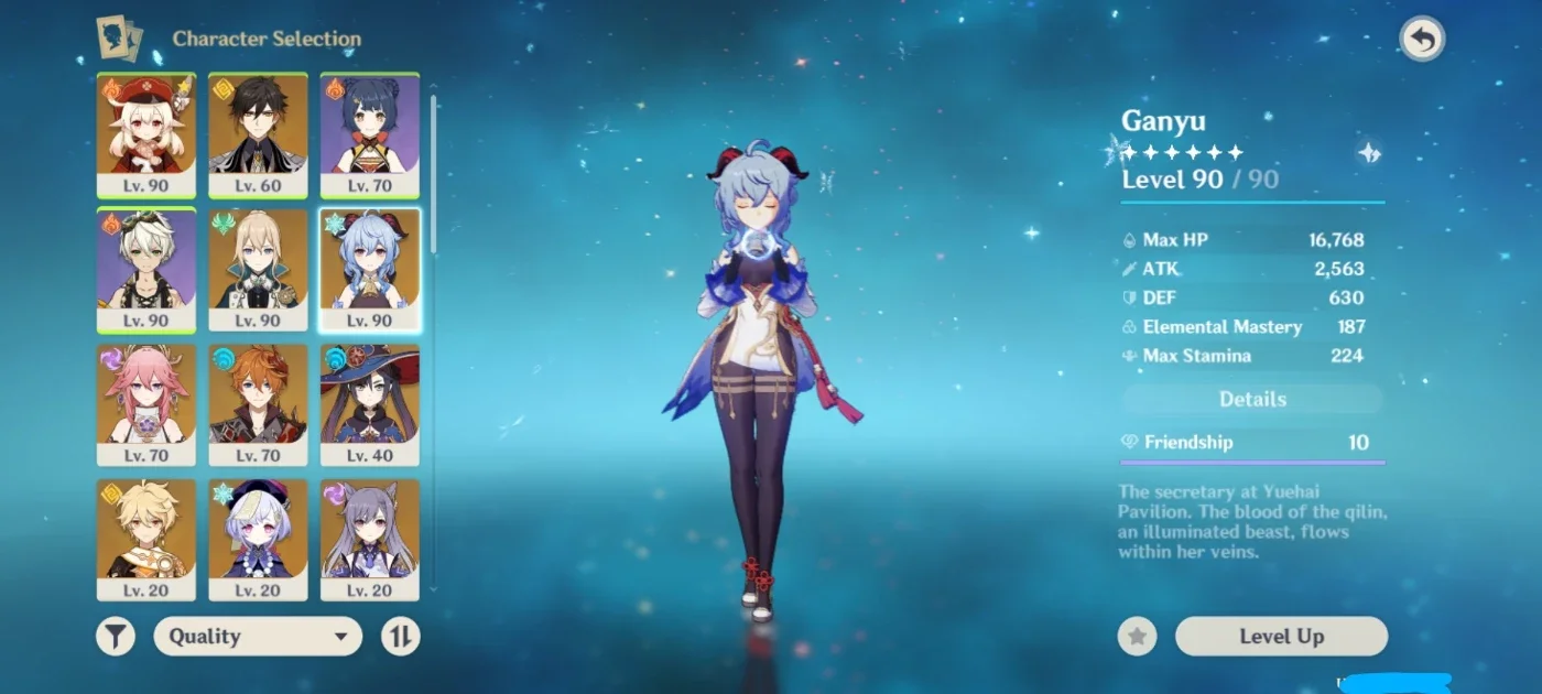 slider