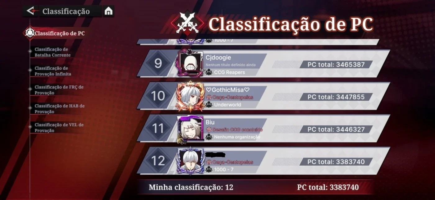 slider