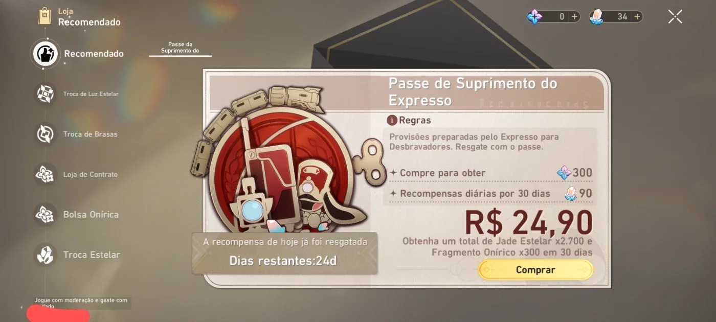slider