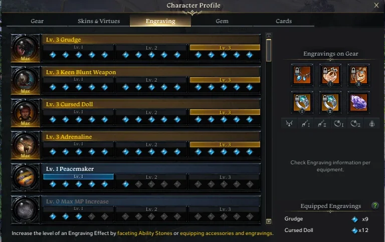 slider