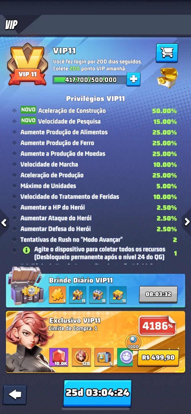 slider