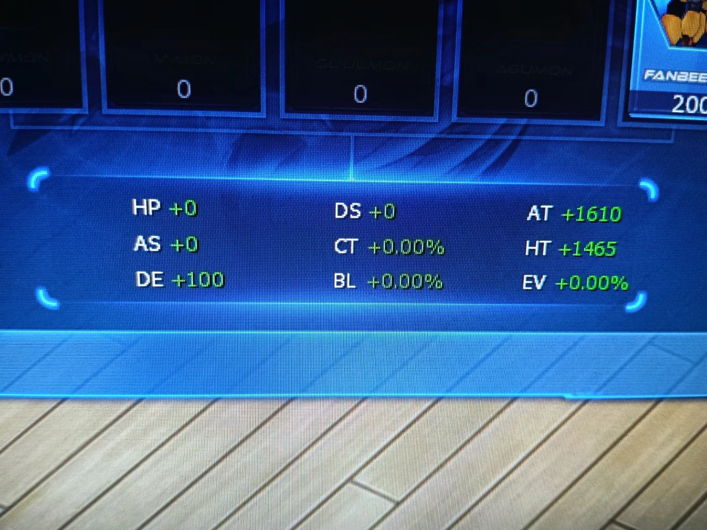 slider