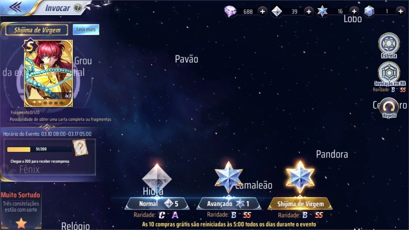 slider