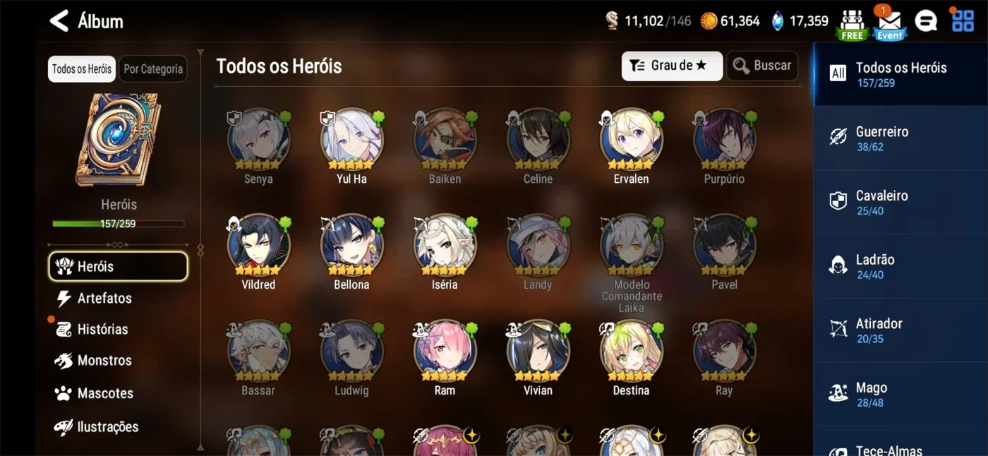 slider