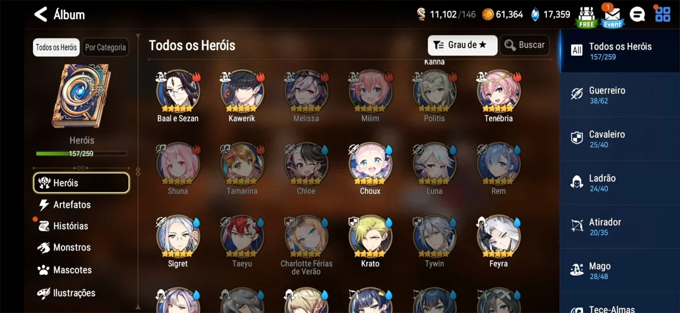 slider