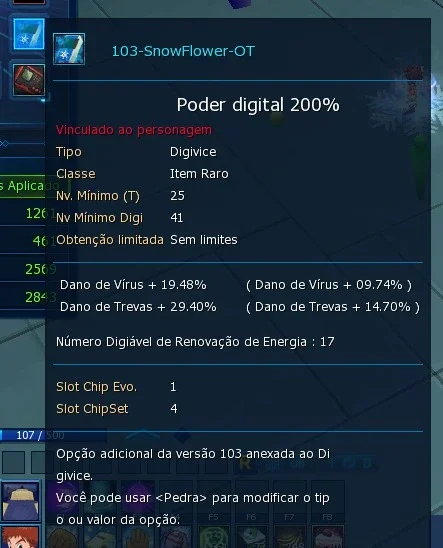 slider